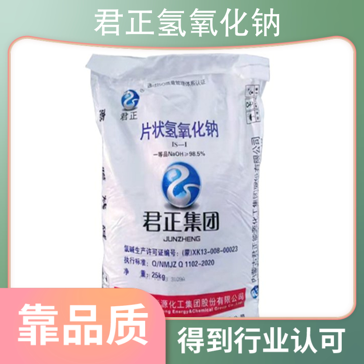 男艹女逼网站